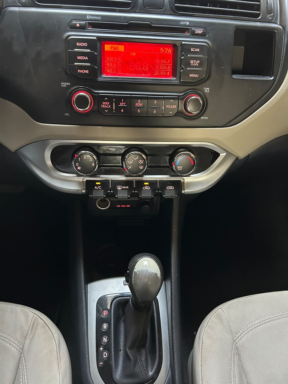 2014 Kia Rio for sale Dubai, Carology photo 14