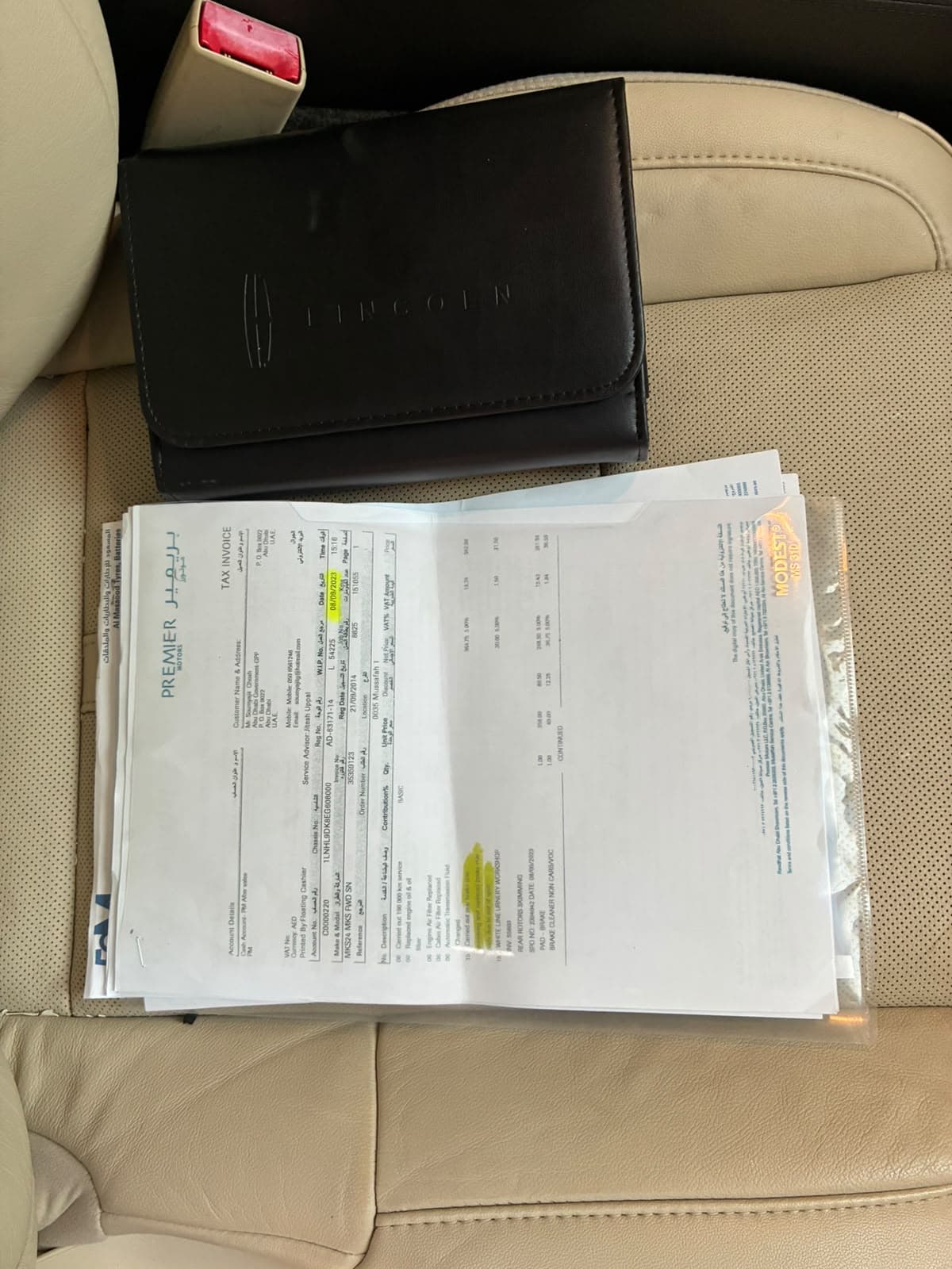 2014 Lincoln MKS Full Option for sale Dubai, Carology photo 15