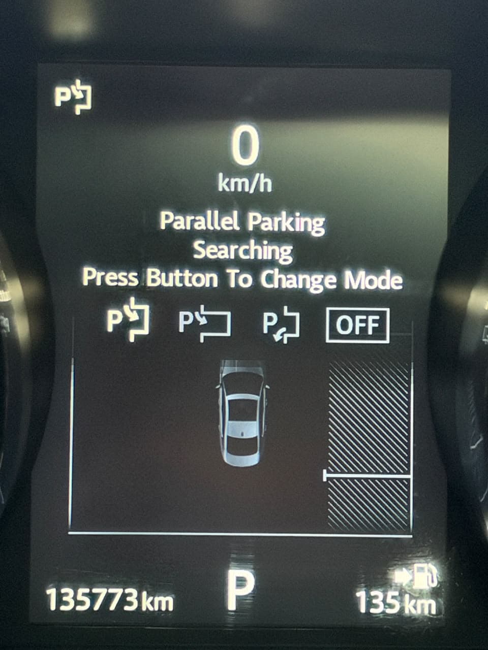 2016 Jaguar XF S for sale Dubai, Carology photo 26