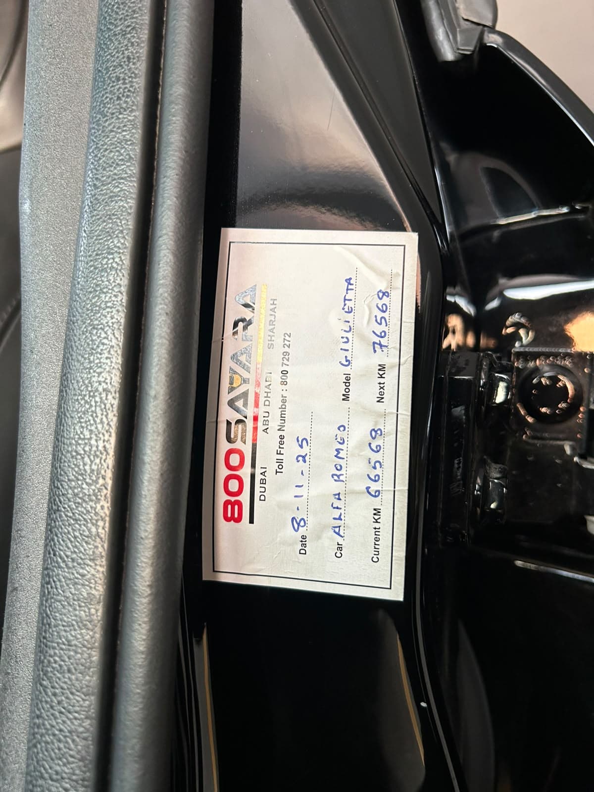 2019 Alfa Romeo Giulietta Veloce for sale Dubai, Carology photo 17
