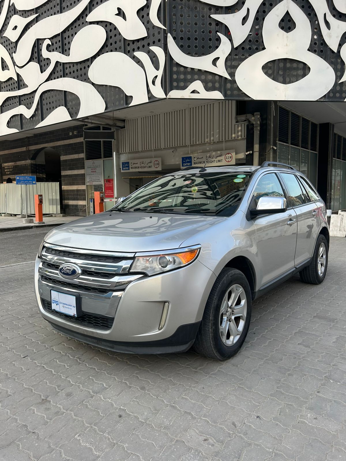 2014 Ford Edge