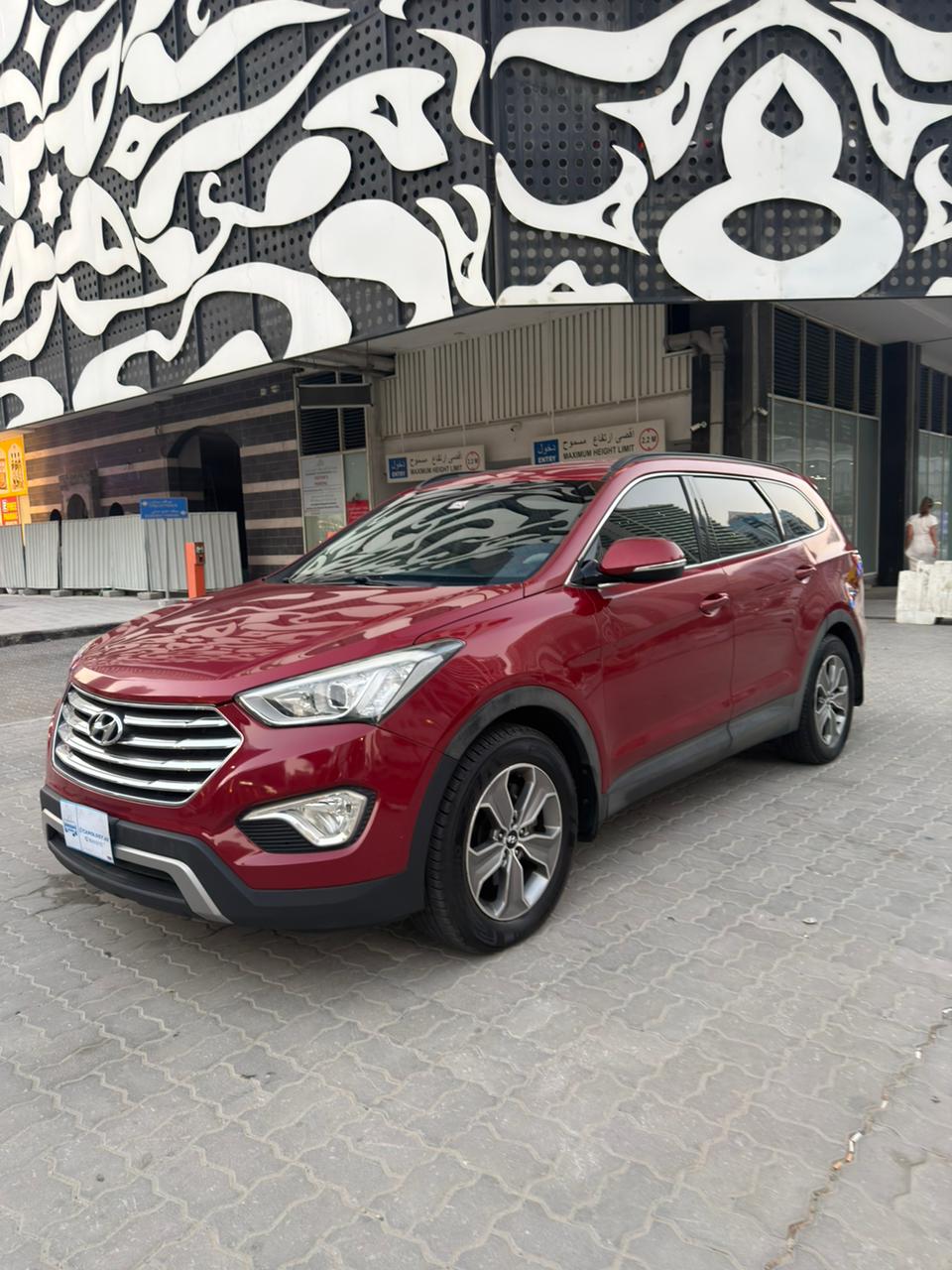 2015 Hyundai Grand Santa Fe