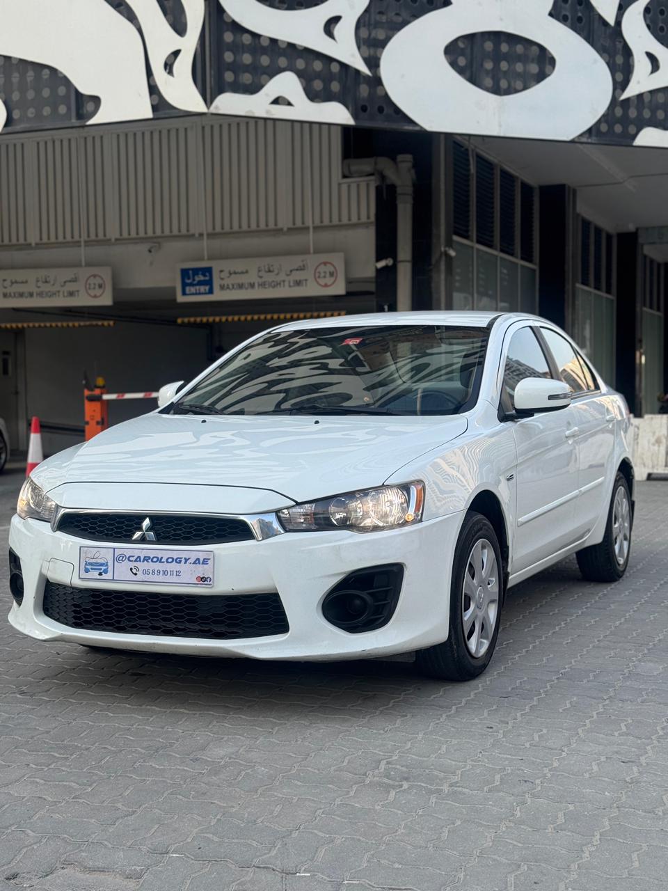2017 Mitsubishi Lancer EX