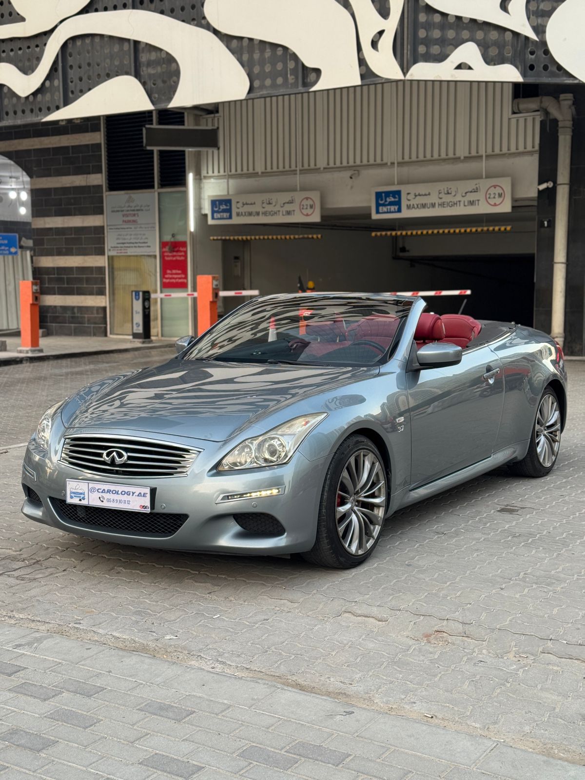 2016 Infiniti Q60 Hardtop Convertible