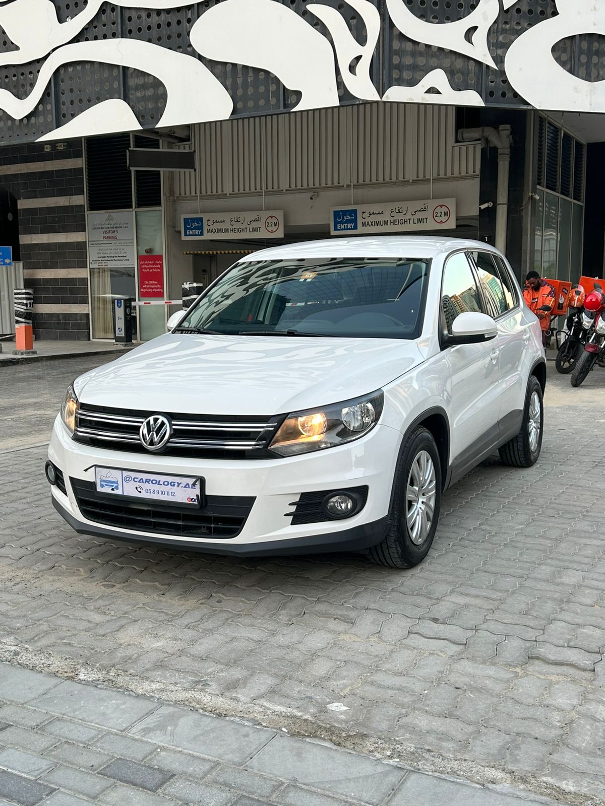 2014 Volkswagen Tiguan